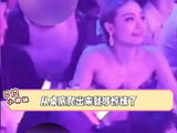 肖战提醒粉丝勿在空白处签名