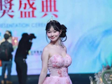 新生代杰出演员田诗雨 非常甜美可爱，出演多部影视剧
