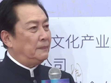 唐国强愿用AI数字版自己