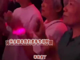 老一辈追星还是太有实力了