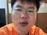 脱口秀演员曾称AI真能帮忙写段子