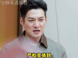 杜若溪最崩溃的时刻是产后重返职场难