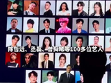 媒体评：龚宇5分钟连发3条难平网友愤怒