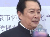 唐国强称AI是新质生产力，愿生成数字分身