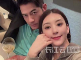 郭富城方媛结婚九周年摆件售价288元
