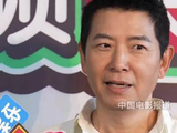 戴军谈给年轻人建议称不是老登该干的事