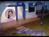 温峥嵘阚清子张艺上深夜练舞备战浪姐