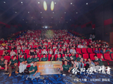 电影《给阿嬷的情书》聚焦广东人“下南洋” 导演蓝鸿春：电影里90%情节有真实原型