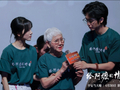 “乌萨奶奶”亮相《给阿嬷的情书》广州首映礼