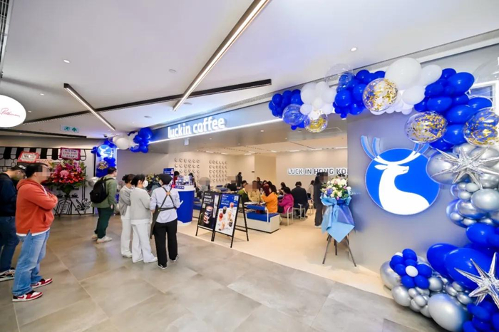 图：瑞幸香港门店