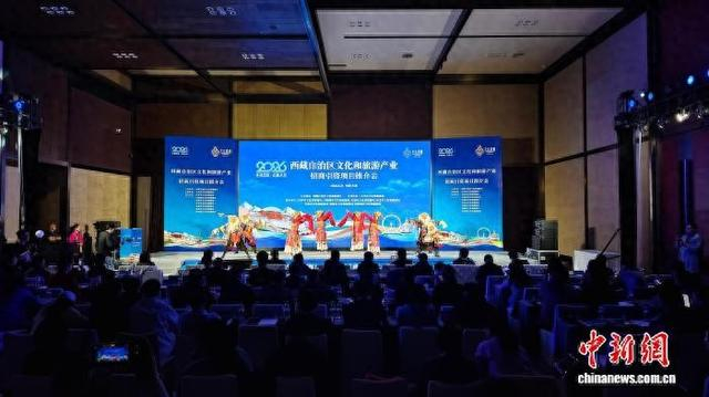 图为推介活动现场。 记者 周亚强 摄