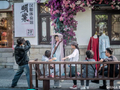 俞见|巷陌寻芳