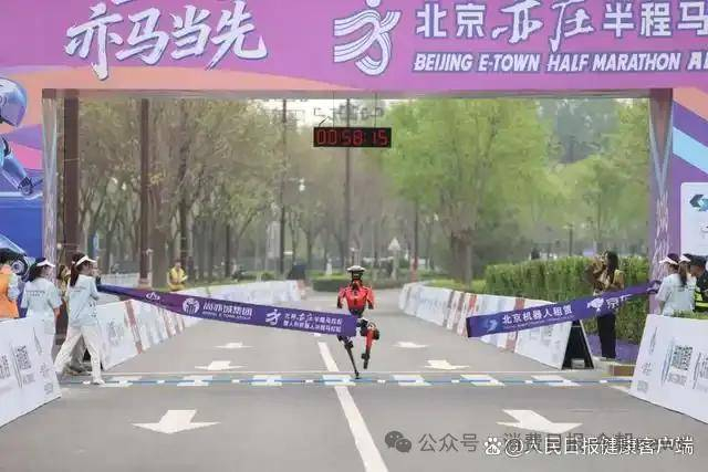 图源：@人民日报健康客户端
