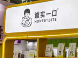 首次请代言人就翻车！宠物食品品牌“诚实一口”接连致歉