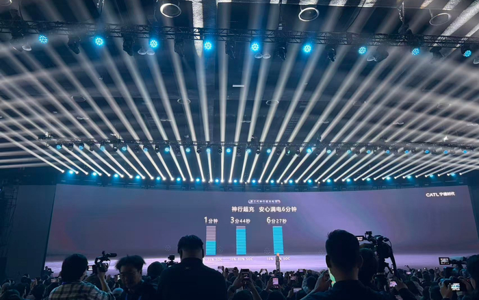 宁德时代发布第三代神行超充电池。新京报贝壳财经记者 林子 摄