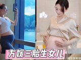 四大天王郭富城迎60大寿，方媛月子中赶来庆祝，岳父亲自送上祝福 - 360娱乐