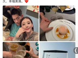 郭富城结婚九周年送600元水晶摆件!方媛感动落泪，网友:这才是真夫妻_新闻