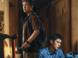 刑侦悬疑剧《黑夜告白》定档4月26日 潘粤明王鹤棣联手追凶