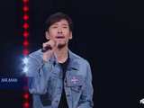 歌手满江蓄须重回大众视野引怀旧 网友直呼：认不出！