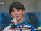张颂文称流量要成榜样，让马嘉祺告诉单位同事，以他为榜样