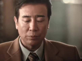 于和伟饰演田家泰下线，角色灵魂落幕