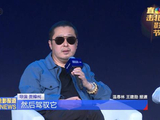 贾樟柯谈AI与影视创作需敬畏科技