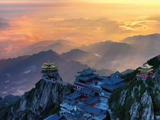 老君山日出云海如仙境，成毅歌声伴美景