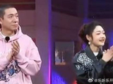 颜人中打招呼方式太独特，“人中味”翻唱好好听