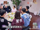 卢靖姗回韩庚家过年气氛太好了！和婆婆处成母女，幸福有具象化了