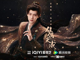 《佳偶天成》预告片放出后，观众和粉丝的主要反应和评价是什么？
