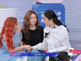 温峥嵘如何回应网友对她初舞台和二公表现的争议与调侃？