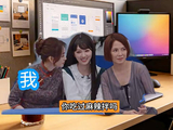 李小冉演我开会不听讲小窗问朋友中午吃啥