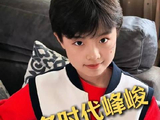 时代峰峻第二阶段报名正式启动！