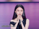 张鑫清唱《先说谎的人》