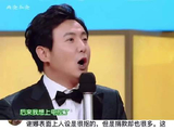 沈腾谢娜欢乐多
