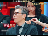 王牌对王牌金靖李乃文沙溢同台，乃文逐帧学习引热议