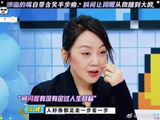 沙溢的嘴自带含笑半步癫，瞬间让闫妮从微醺到大醉