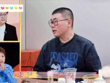 我从一开始就没有认为土豆比吕严好笑啊