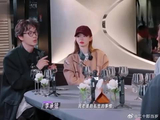 哈哈哈戚薇不管是恋人和朋友都让人好有安全感啊！