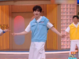 魏哲鸣你怎么那么会扭！
