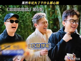 李乃文马頔互动引热议，年龄话题成焦点
