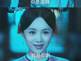 观众对《这个宫女不太冷静》中古今碰撞的台词和情节有何评价？