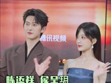 陈添祥侯呈玥亮相腾讯视频短剧创作之夜