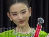 27岁宋祖儿状态