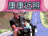 胡军 微博VC计划