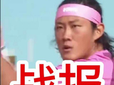 张之臻2-6/0-6不敌科普里瓦，止步马德里大师赛首轮