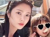 杜淳妻子王灿兮否认怀二胎