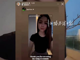 周杰伦认证邓紫棋改编的爱琴海