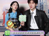 翟潇闻回应周也剧组抽象认证，24小时监护权引热议