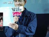 朱珠钟汉良同曲演绎反差惊艳
